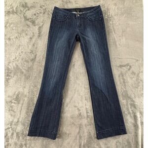 Vigoss Classic Bootcut Jeans Womens‎ 5 Dark Stretch Studded Pockets 32.5" Inseam
